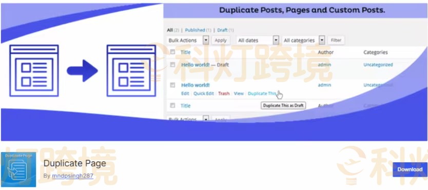 WordPress新建页面教程