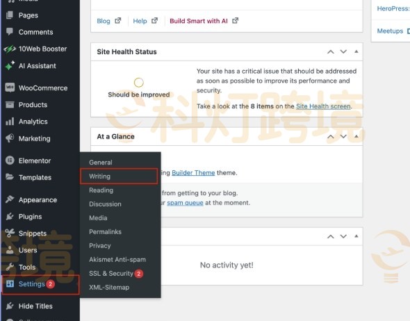 WordPress新建页面教程