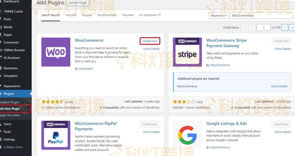 初学者指南：WooCommerce跨境电商独立站建站教程