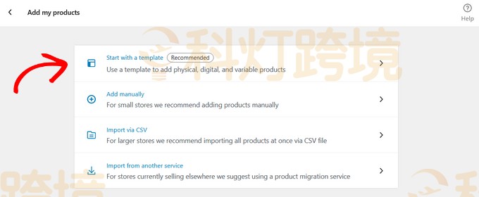 初学者指南:WooCommerce跨境电商独立站建站教程