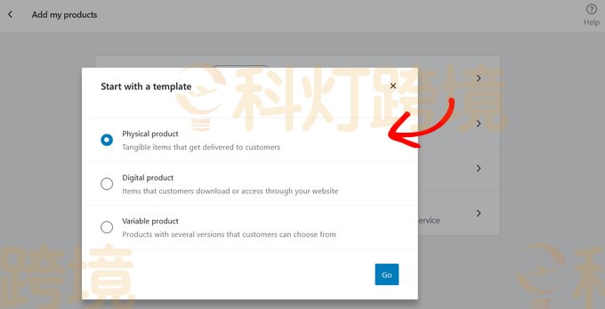 初学者指南:WooCommerce跨境电商独立站建站教程