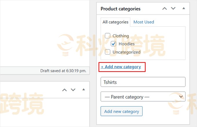 初学者指南:WooCommerce跨境电商独立站建站教程