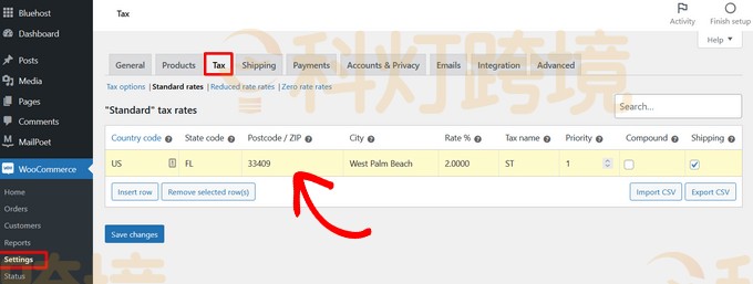 初学者指南:WooCommerce跨境电商独立站建站教程