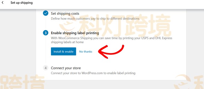 初学者指南:WooCommerce跨境电商独立站建站教程