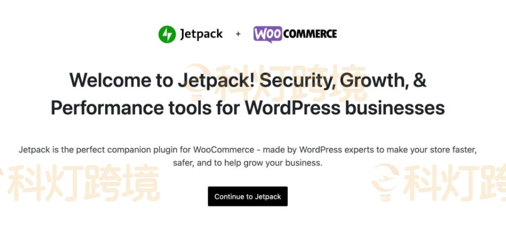 WordPress搭建购物网站教程