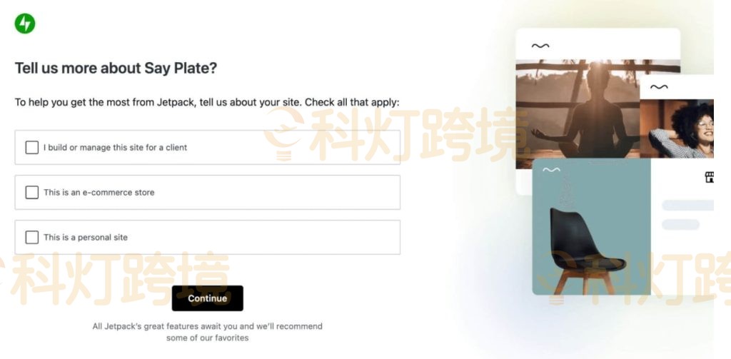 WordPress搭建购物网站教程