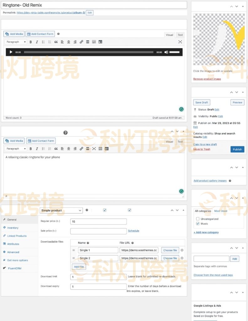 WordPress搭建购物网站教程