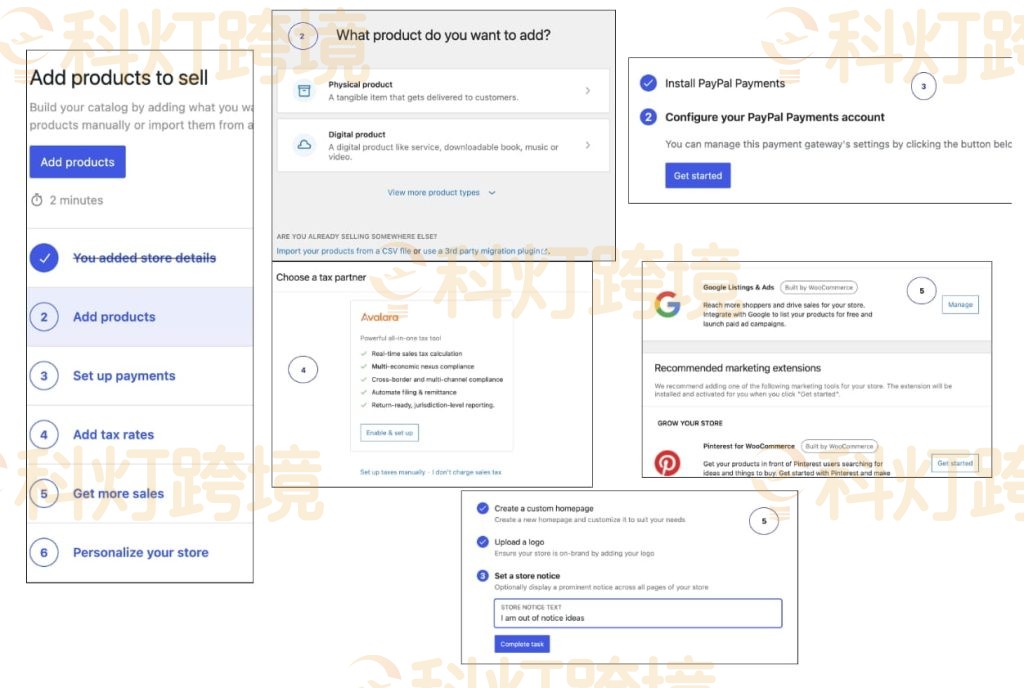WordPress搭建购物网站教程
