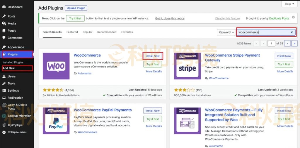 WordPress搭建购物网站教程