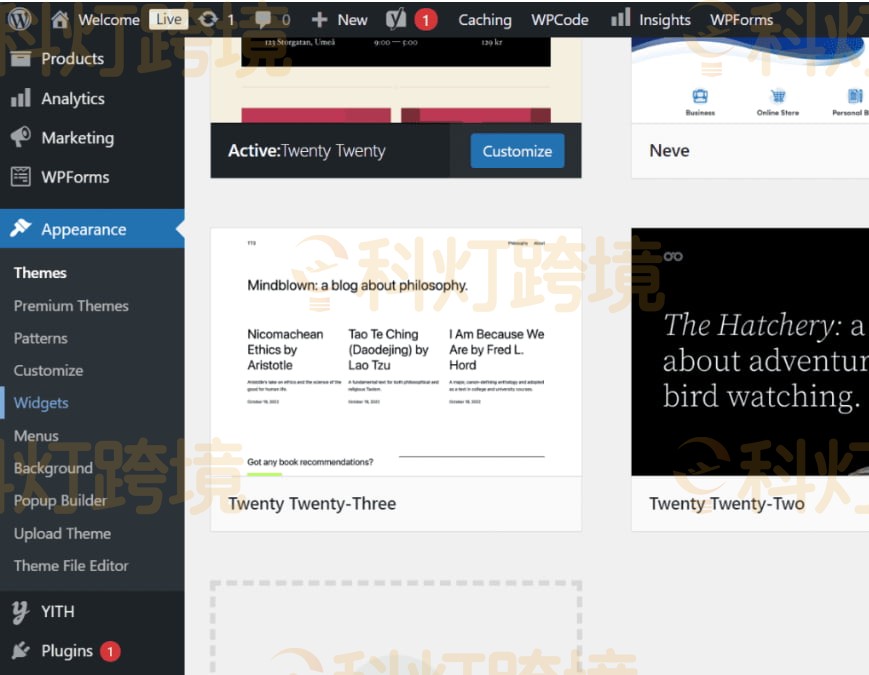 WordPress页脚怎么修改