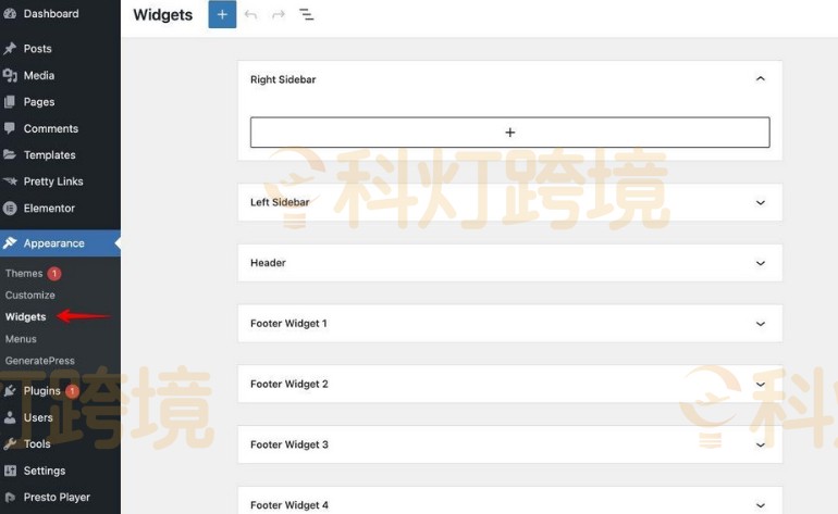 WordPress网站模板Astra快速搭建网站入门教程