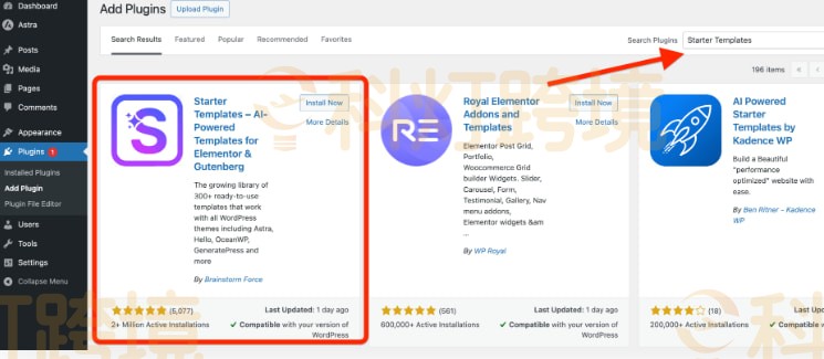 WordPress网站模板Astra快速搭建网站入门教程
