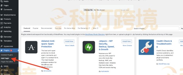 WordPress网站模板Astra快速搭建网站入门教程