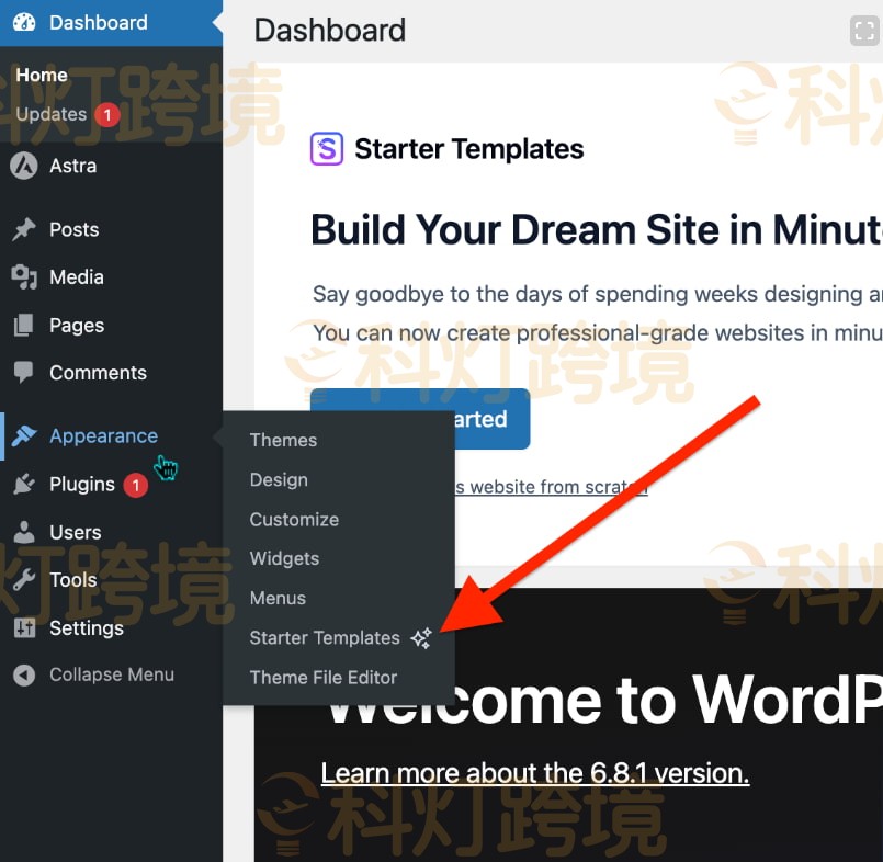WordPress网站模板Astra快速搭建网站入门教程