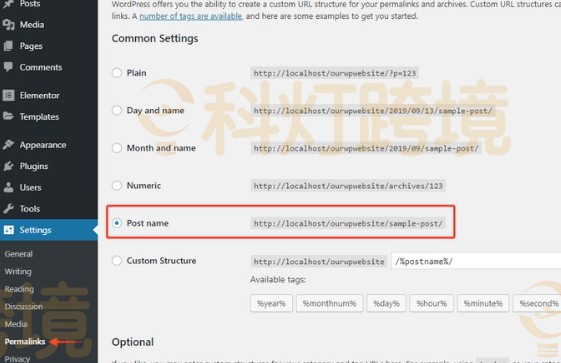 WordPress网站模板Astra快速搭建网站入门教程