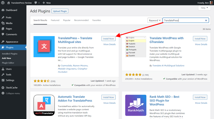 TranslatePress插件安装使用教程