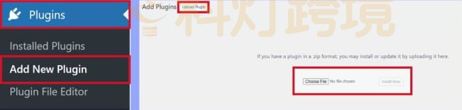 十款WooCommerce商城必备插件
