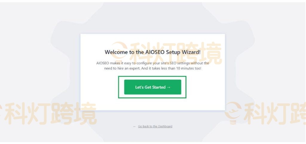 All in One SEO插件安装配置教程