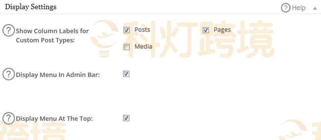 All in One SEO插件安装配置教程