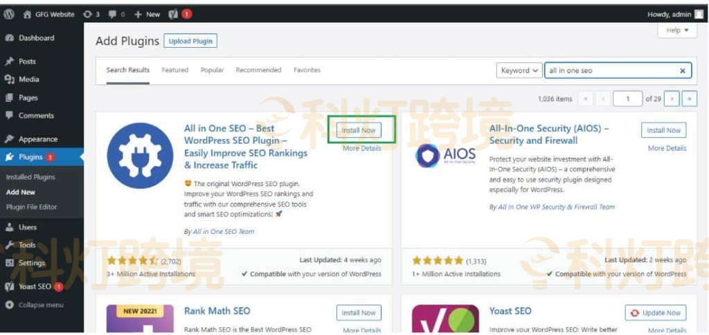 All in One SEO插件安装配置教程