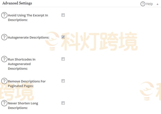 All in One SEO插件安装配置教程