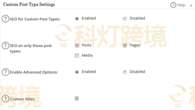All in One SEO插件安装配置教程
