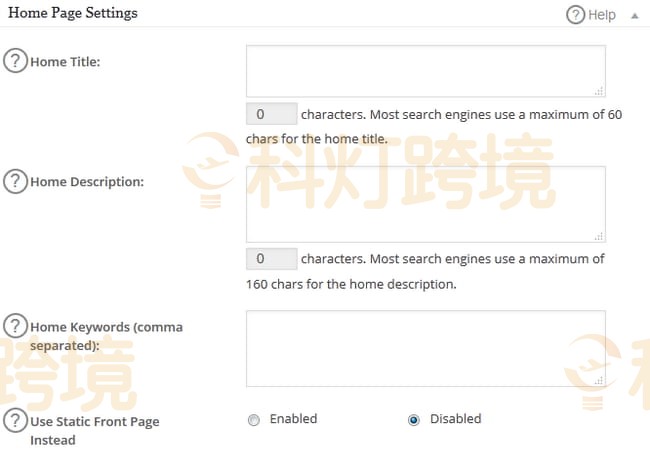 All in One SEO插件安装配置教程