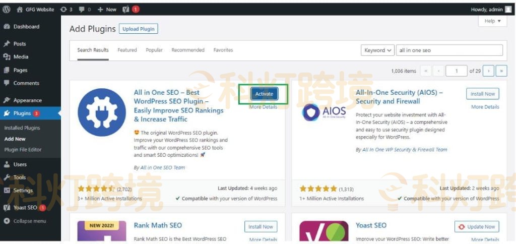 All in One SEO插件安装配置教程