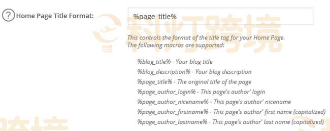 All in One SEO插件安装配置教程