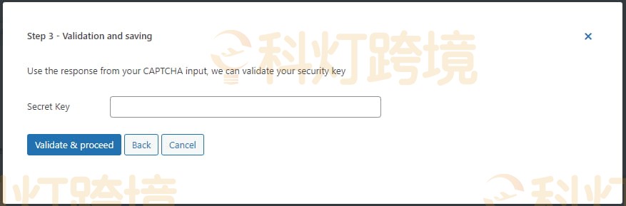 WordPress插件:CAPTCHA 4WP验证插件使用教程