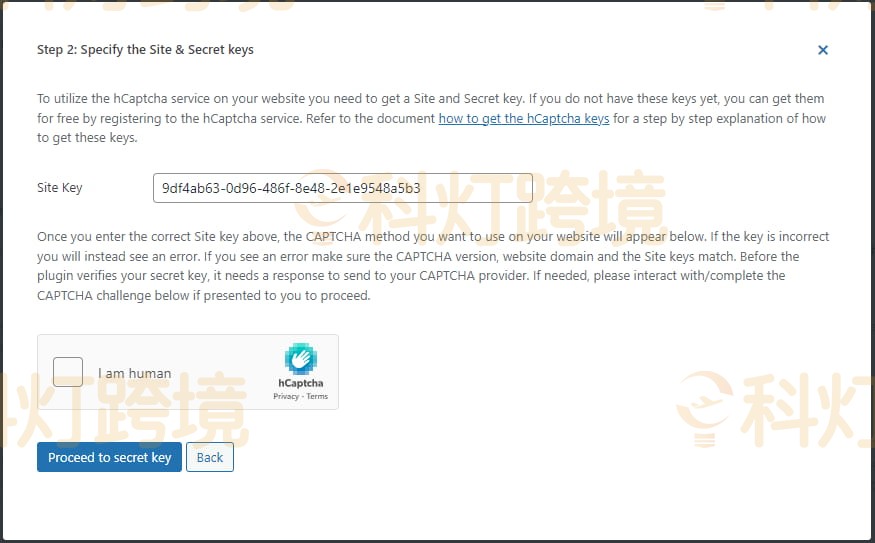 WordPress插件:CAPTCHA 4WP验证插件使用教程