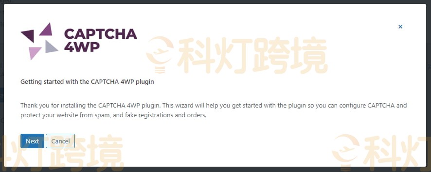 WordPress插件：CAPTCHA 4WP验证插件使用教程