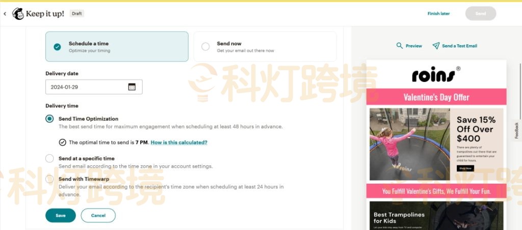 Mailchimp详细使用教程