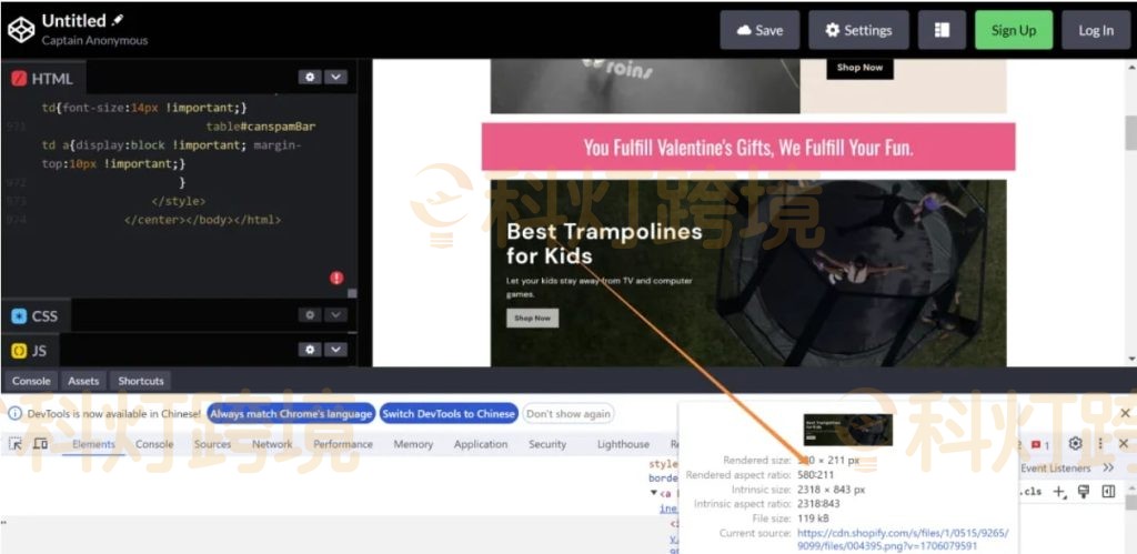 Mailchimp详细使用教程