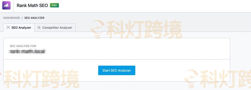 Rank Math教程:如何分析网站SEO?