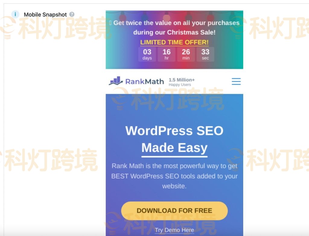 Rank Math教程:如何分析网站SEO?