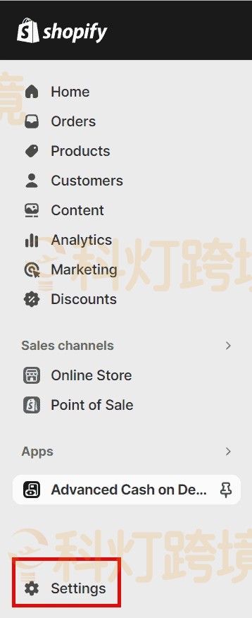Shopify插件怎么取消订阅