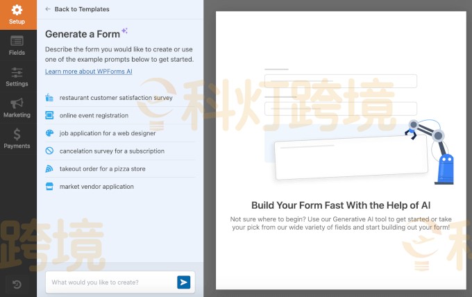WooCommerce订单表单插件推荐