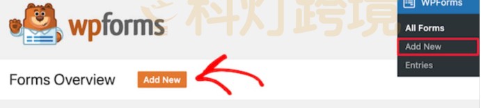 如何使用WPForms插件为WordPress表单添加图片