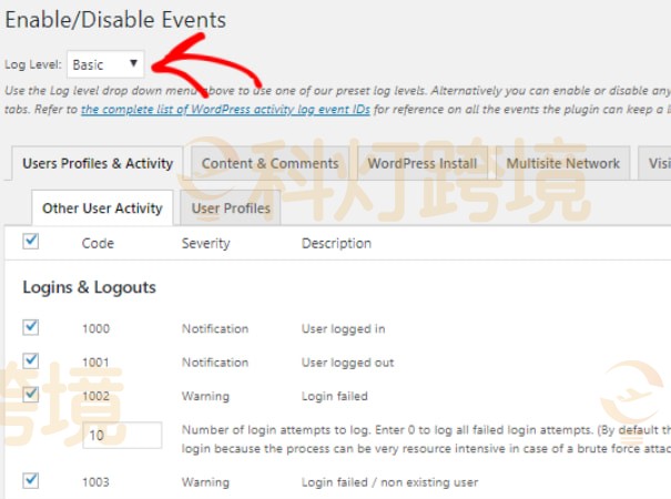 如何使用WP Activity Log插件监控用户活动