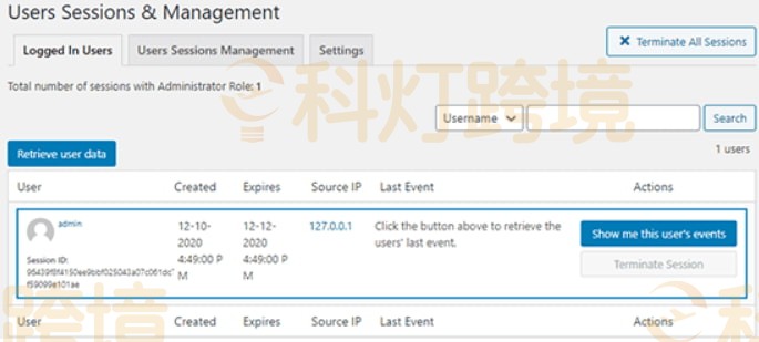 如何使用WP Activity Log插件监控用户活动