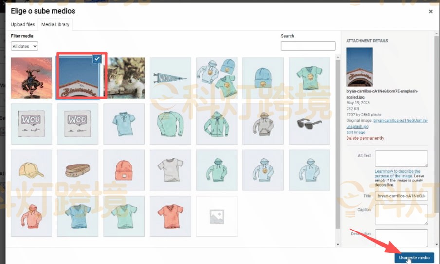 TranslatePress多语言插件怎么实现图片翻译