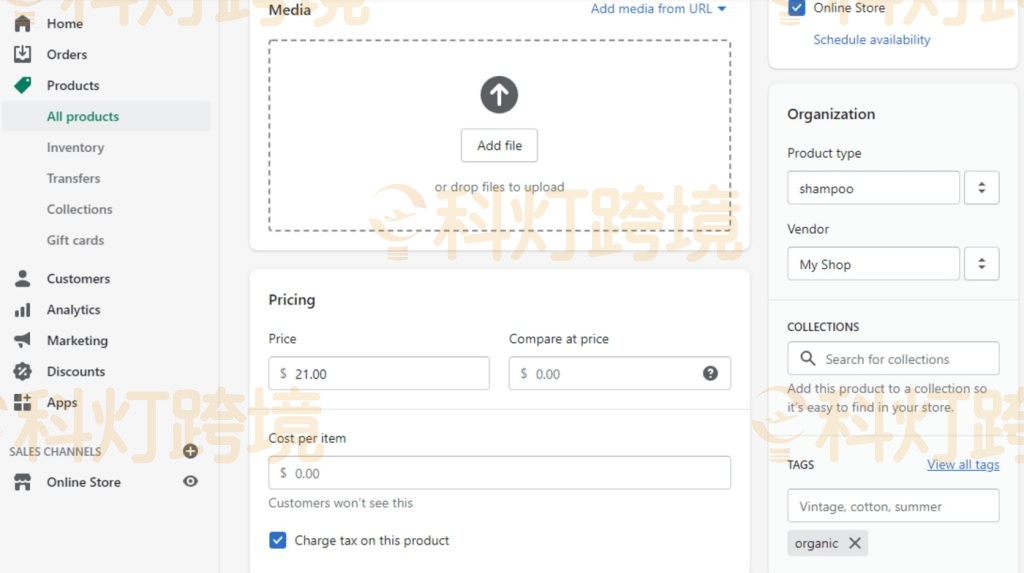 如何进行Shopify SEO基础优化