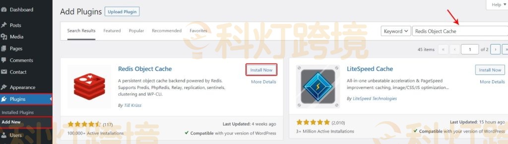 WordPress Redis缓存作用及开启设置