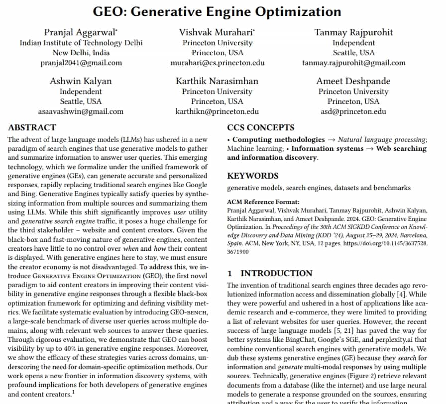 GEO生成式引擎优化怎么做