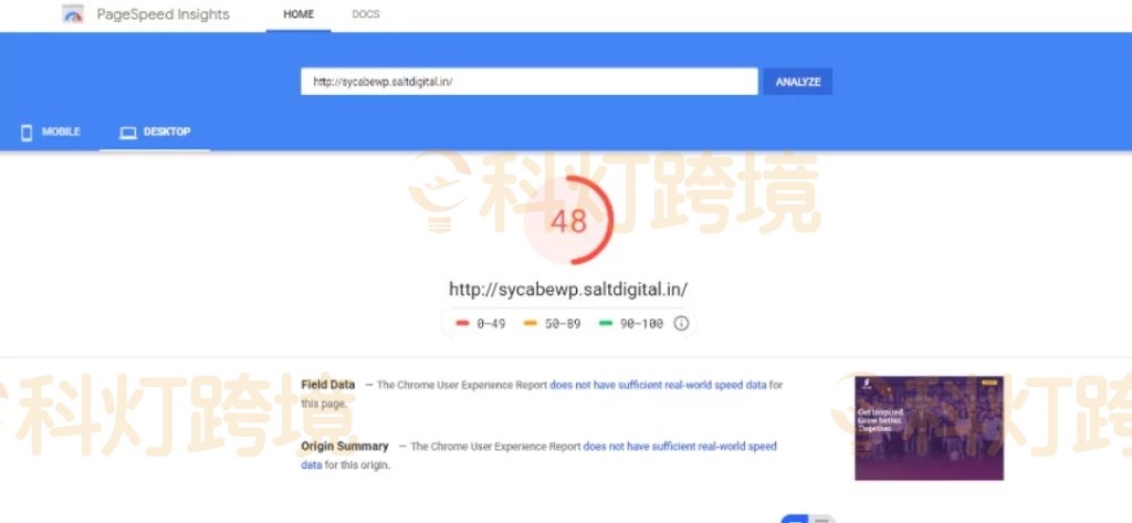 如何使用WP Optimize提升网站速度