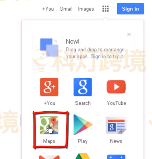 外贸网站推广:外贸怎么找客户资源?
