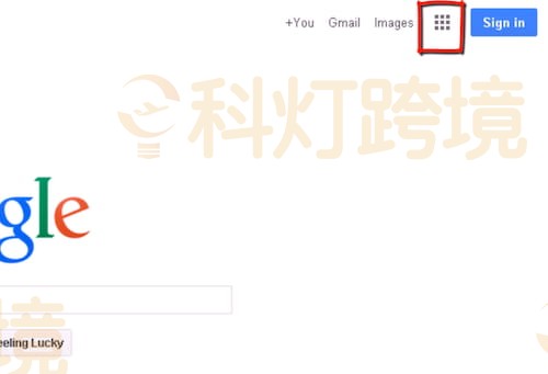 外贸网站推广：外贸怎么找客户资源？