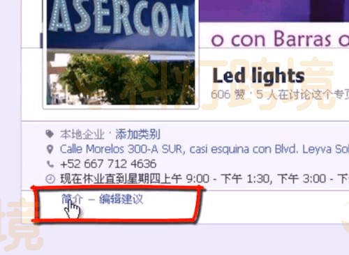 外贸网站推广:外贸怎么找客户资源?