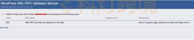 WordPress重定向次数过多怎么办?